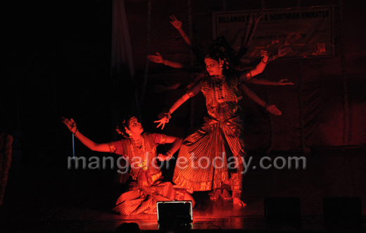 Billawasdubai12aug19 1